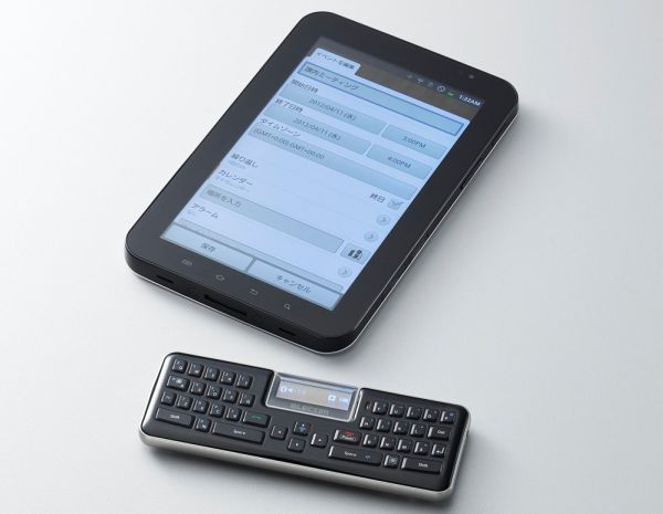 Bluetooth keyboard