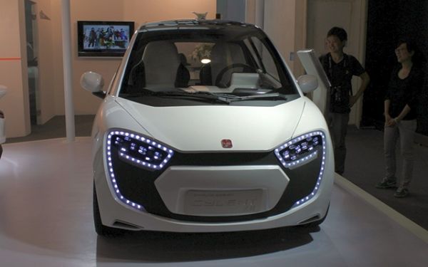 Cylent city car concept
