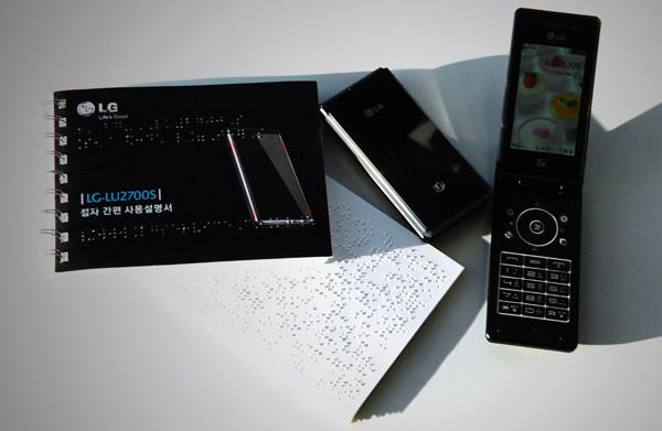 LU2700S Braille Mobile Phone