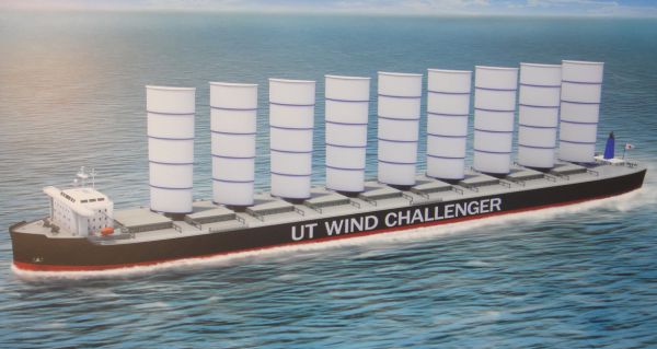 Next generation cargo ship