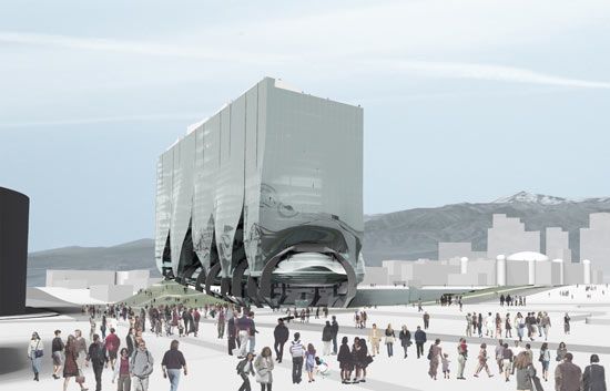republic square 1