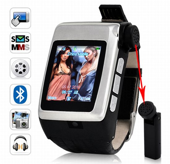 royal watch phone 1