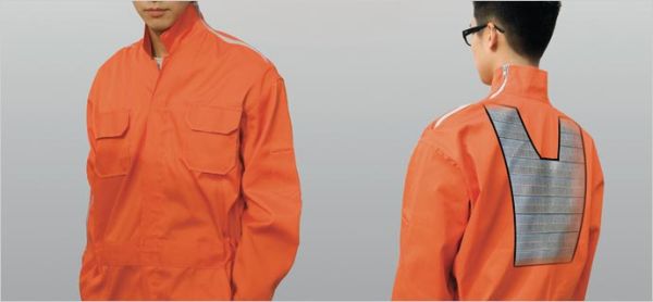 Shareable Coverall