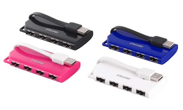 USB hub