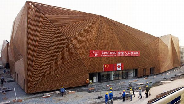 Wood Clad Canada Pavilion