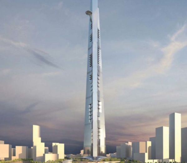 Kingdom Tower